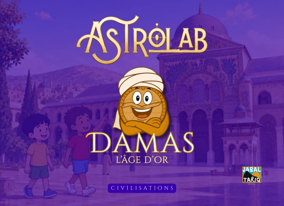 Couverture Astrolab — Damas